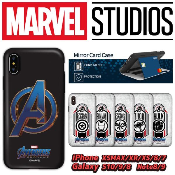 Iphone6plus ケース Iface Marvelの価格と最安値 おすすめ通販を激安で
