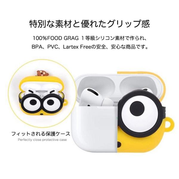 ミニオンズ 画像 イラスト 映画 ボブ 声優 ティム キャラ弁 Minions Airpods Pro Genuine Silicone Case Bob ミニオンズ ミニオン エアーポッズプロ シリコン ケース Usj カバー 人気 可愛い 公式 グッズ キャラクター 代購幫