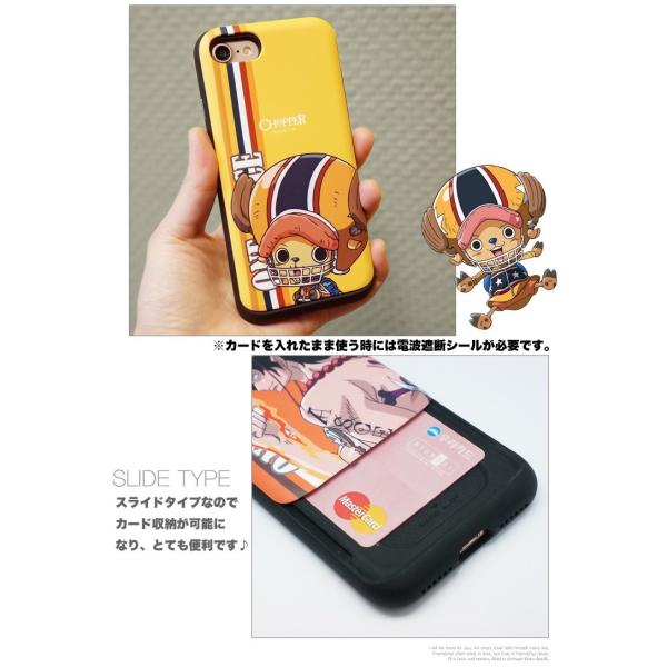 送料無料 正規品 One Piece ワンピース Iphone11 Pro Max スライド カード Iphoneケース Iphone8 Iphonexs 携帯カバー おしゃれ こどもの日 大人気 誕生日 Buyee Buyee 일본 통신 판매 상품 옥션의 대리 입찰 대리 구매 서비스