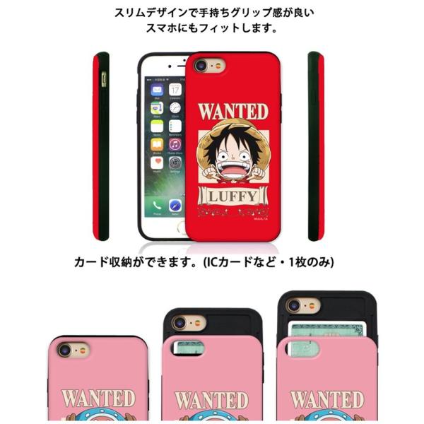 送料無料 正規品 One Piece ワンピース スライド カード Iphoneケース Iphone8 Iphonex 手帳型 携帯カバー シーズン 2 女子力 人気 ダイエット 可愛い Buyee Buyee 日本の通販商品 オークションの入札サポート 購入サポートサービス