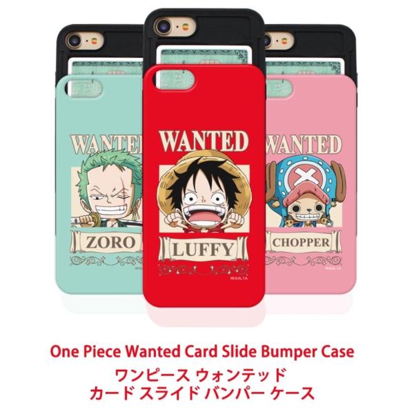 送料無料 正規品 One Piece ワンピース スライド カード Iphoneケース Iphone8 Iphonex 手帳型 携帯カバー シーズン 2 女子力 人気 ダイエット 可愛い Buyee Buyee Japanese Proxy Service Buy From Japan Bot Online