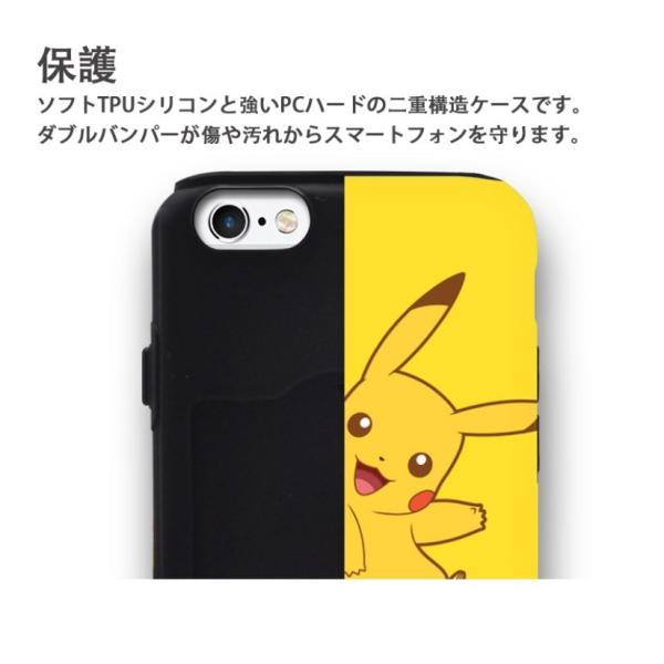 ポケモン Iphoneケース Iphone12 Pro Max Iphone11 Iphonese2 Iphonexs アーマー バンパー シーズン1 ポケットモンスター 携帯カバー Iphone12ケース Buyee Servis Zakupok Tretim Licom Buyee Pokupajte Iz Yaponii