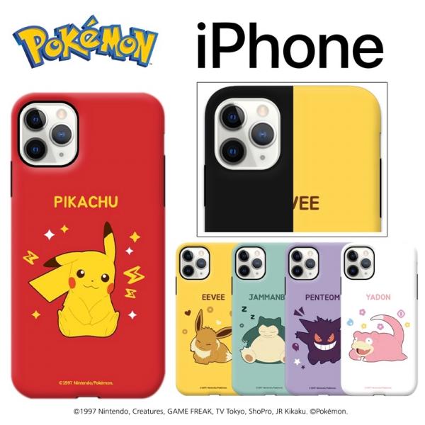 安いポケモンカード エラーの通販商品を比較 ショッピング情報のオークファン