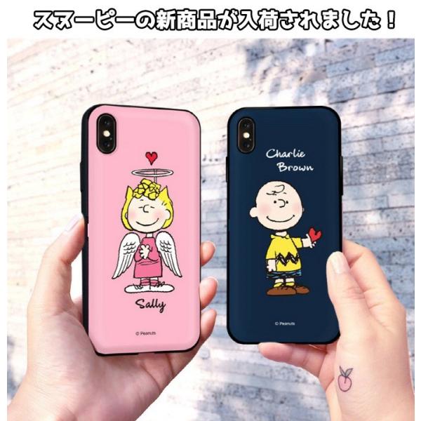 Iphone12 Pro Mini Max スヌーピー Iphoneケース Iphone11 Iphonexs Iphone12ケース スヌーピーケース 公式 カード収納 ミラー付き グッズ スマホケース Galaxy Buyee Buyee Japanese Proxy Service Buy From Japan Bot Online
