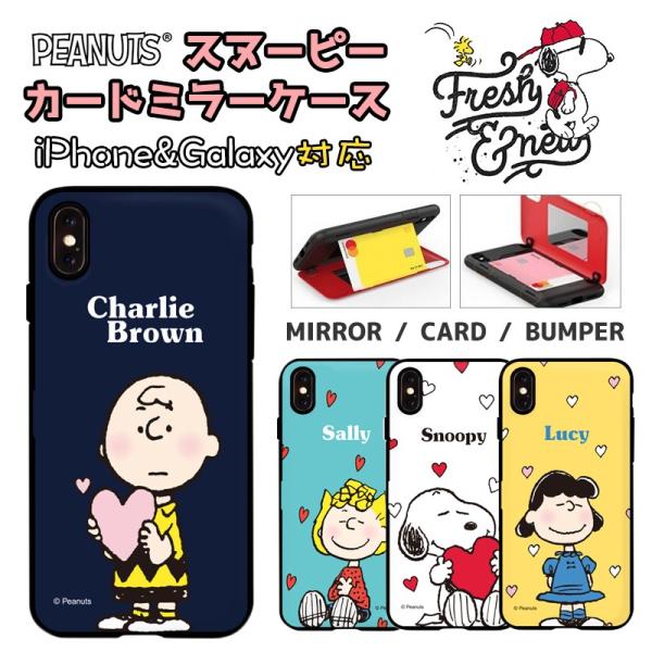 ミッフィー 壁紙 Iphone6 ミッドセンチュリー 壁紙 あなたのための最高の壁紙画像