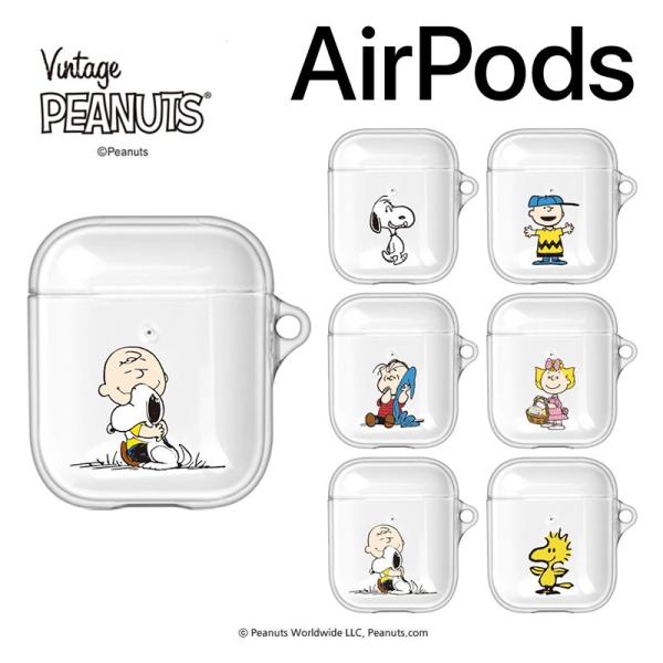 Airpodsケース スヌーピー ピーナッツ キャラクター イヤホン Airpods PEANUTS SNOOPY グッズ エアーポッズ パステル  クリア 無料配送 保護 ワイヤレス可能