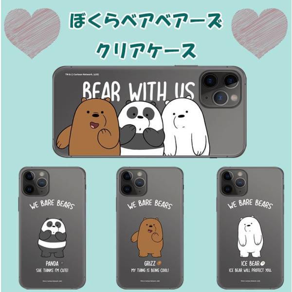 ペンケース 韓国 みんな探してる人気モノ ペンケース 韓国 スマホ タブレット パソコン