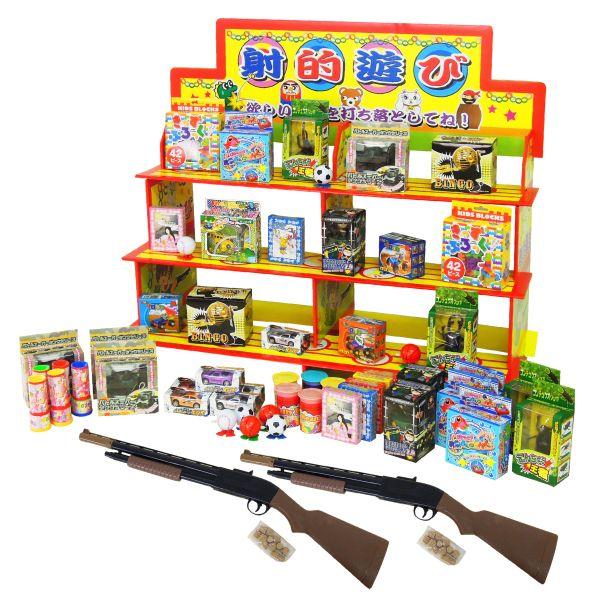 200lp˓IZbgi200񕪁j