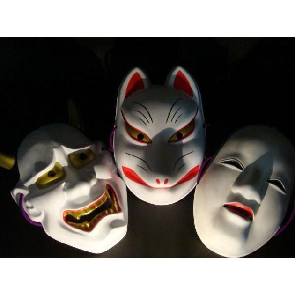 お面 恐面 こわもて セット 狐 般若 小面 お化け屋敷 肝試し Buyee 日本代购平台 产品购物网站大全 Buyee一站式代购 Bot Online