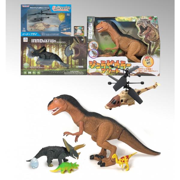 ラジコン恐竜 ヘリコプター セット クリスマスプレゼント 福袋 男の子おもちゃ Buyee Buyee 提供一站式最全面最專業現地yahoo Japan拍賣代bid代拍代購服務 Bot Online
