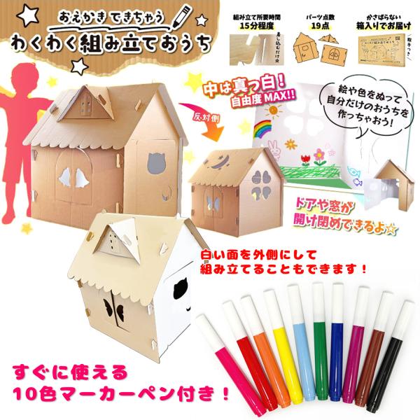 킭킭gݗĂ@@}[J[ytZbgkRɂGI@NX}Xv[gɂsb^l