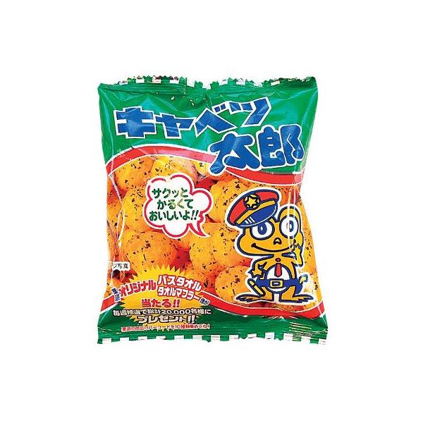 キャベツ太郎の通販 価格比較 価格 Com