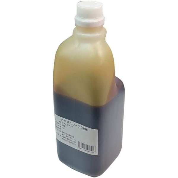 カラメルソース 1kg 業務用 仙波糖化工業 / 大容量 キャラメルソース プリンタブレット 製菓 プリン お菓子作り業務用の1kgサイズのカラメルソースです。スイーツなどのトッピングに便利。使い易いボトル入りです。商品名：カラメルソース内...
