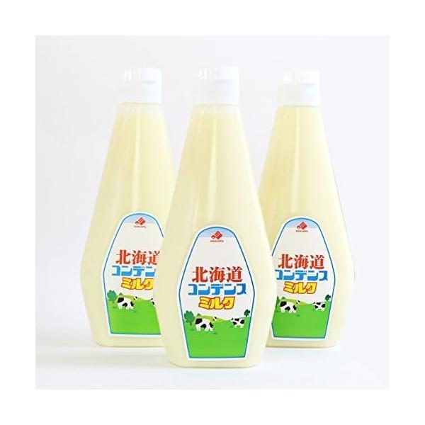 商品名： 北海道乳業 コンデンスミルク 1kg 業務用 / 練乳 大容量3本セット濃厚な味わいのれん乳です。北海道産のてん菜糖のみを原料にし、長年の煉乳製造における技術とキャリアを活かし、作り上げた栄養価の高い良質なコンデンスミルクです。中...