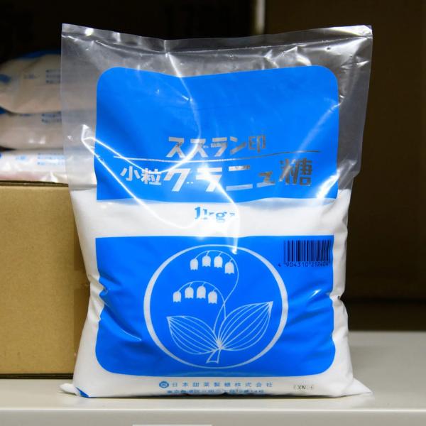 日本甜菜製糖 スズラン印 小粒グラニュ糖 1kg 調味料 砂糖 (グラニュー糖)