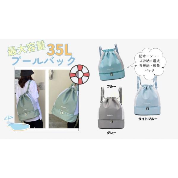 「商品情報」「主な仕様」【軽量＆大容量】本体サイズ：縦40cm 横31cm マチ17cm　重さ：0.28kｇ書類やipadも楽々に入れ、お出かけの必要品がたっぷりに収納できる容量です。【ポケット】中に乾湿分離ができる防水タイプを含めたポケッ...