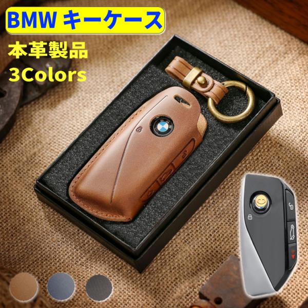 あるふ様 バッグチャームx3 クロシェット キーケースx1 itigou_bmw-c-2025