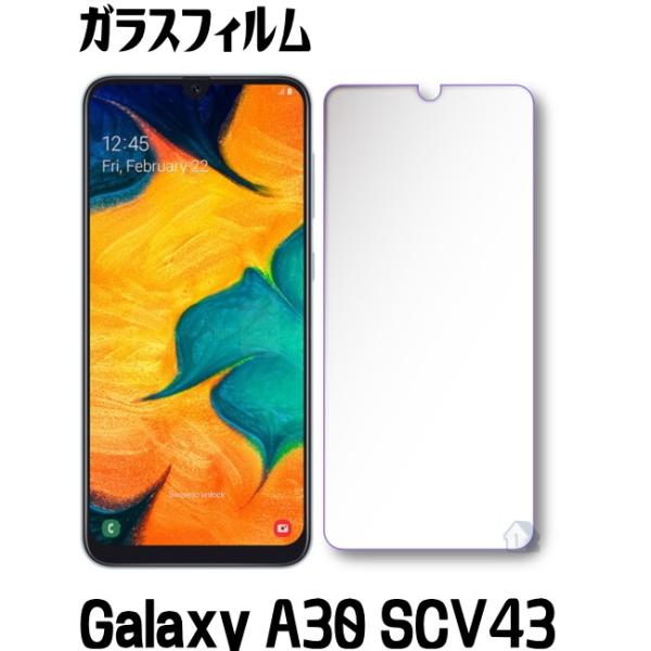 Galaxy A30 SCV43 KXtB Galaxy A30 یtB SCV43 KXtB Galaxy A30 SCV43 tB