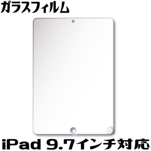 iPad Air Air2 iPad Pro 9.7 ipad 2017 ipad 2018 KXtB@یtB@KXtB@iPad 9.7C`Ή iPad 5,6