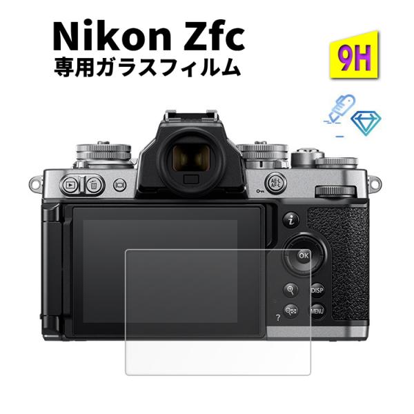 itigou_flm-nikon-zfc