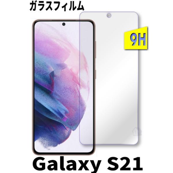 Galaxy S21 5G KXtB SCG09 SC-51B یtB KXtB galaxy s21 5g scg09 sc-51b KXtB