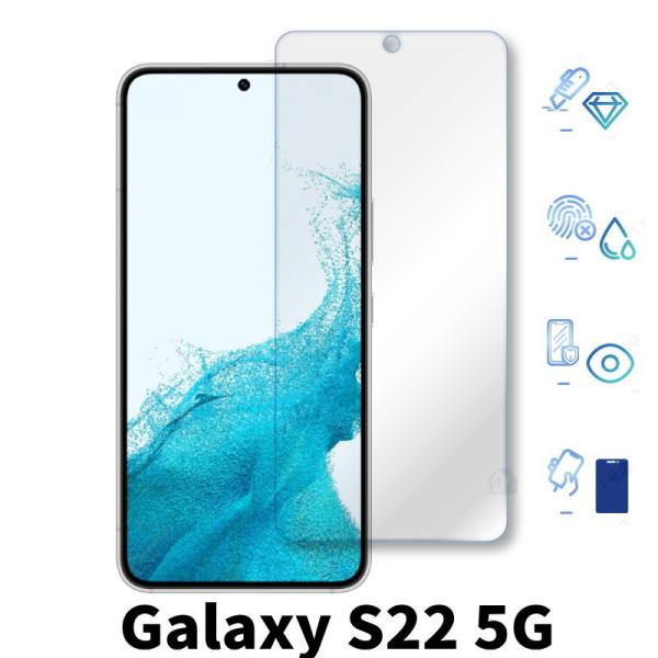 Galaxy S22 5G ガラスフィルム SCG13 SC-51C 保護フィルム 強化ガラスフィルム galaxy s22 5g scg13 sc-51c ガラスフィルム 保護シート