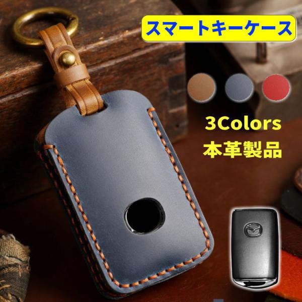 }c_ cx-30 L[P[X cx-60 X}[gL[P[X {v L[Jo[ MAZDA 3 CX-5 CX-8 MX-30 CX-30 L[VF cx 60 }c_V P[X Jo[