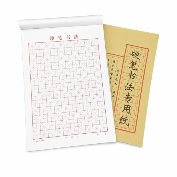 学生向け厚手書道練習用紙、米粒入り方眼ノート