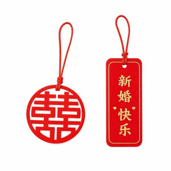 結婚式用吊り下げ植物装飾（ランタンと双喜のお守り付き）