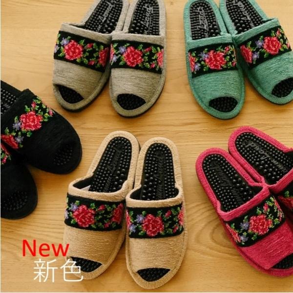 素材：シェニール織テープ（スリッパ甲）EVA（スリッパ底面）・底面は、軽くて丈夫な素材EVAを使用しているため疲れにくくなっております。・足の裏の形状に沿ったツボが足裏を刺激。サイズ：レディースサイズ（〜約24.0ｃｍ程度まで）製造：日本製...