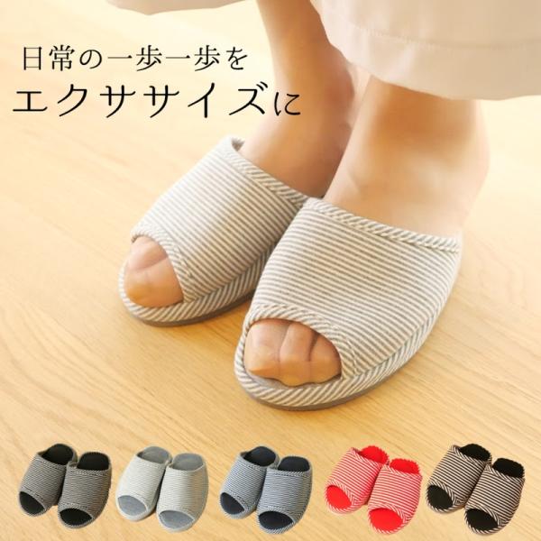 ・素材：ポリエステル〈スリッパ甲部分、中部分）、EVA（底面）・カラー：通常タイプ-レッド、ブルー、グレー、ブラック、ワイドタイプ-レッド、ブラウン・サイズ：レディースサイズ　（靴のサイズ：約25ｃｍ程度まで）・生産国：中国・特徴☆かかと部...