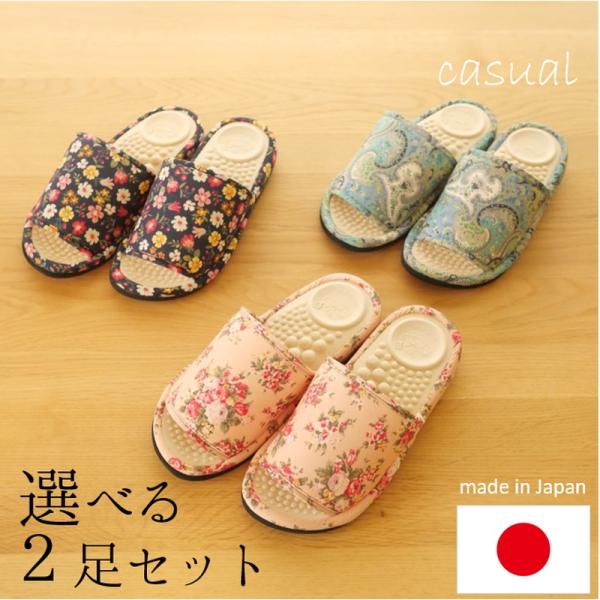 [Release date: July 14, 2025]選べる2足セット　お買い得になっております！お買い得価格に通常1足　2750円から2860円サラダボールが2足で5500円（送料無料）商品詳細●素材：EVA（発砲ウレタン素材）ソール...