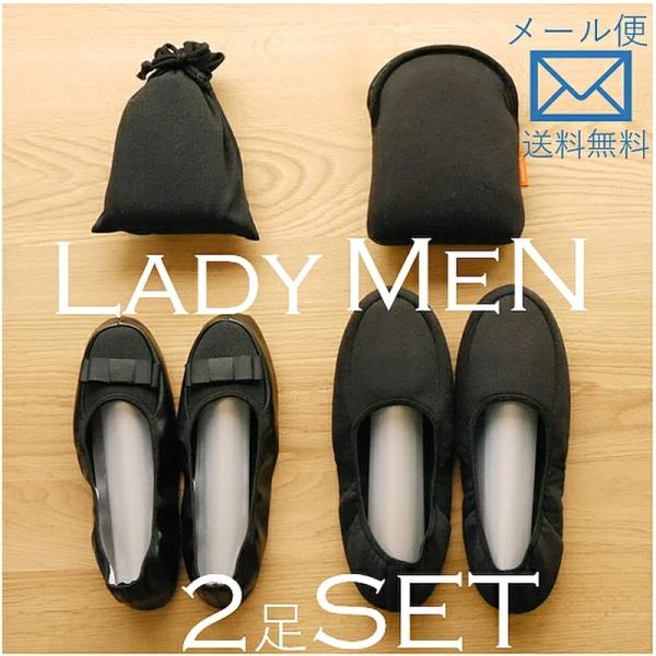 ≪レディースサイズ≫素材:ニット生地  収納に便利な巾着袋付きサイズ:レディースサイズ・Lサイズ（約23.0〜24.0ｃｍ）24.0ｃｍぐらいの足の方は、Lサイズですと小さく感じられることがありますので、少し大きめのLLサイズをお勧めしてい...