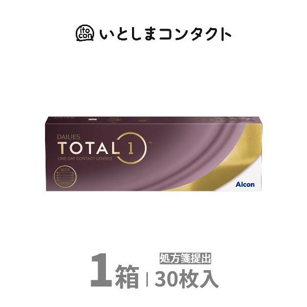 ［アルコン］ デイリーズ トータルワン 1day 30枚入 1箱