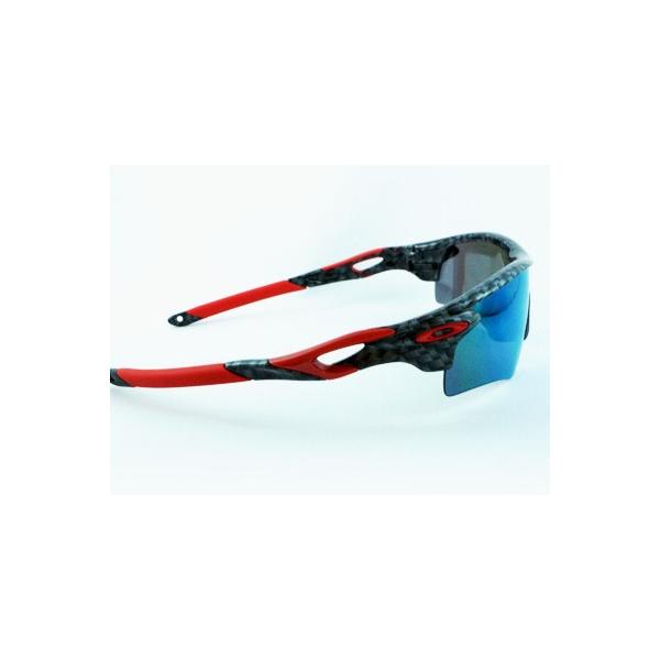 Oakley オークリー Radar Lock Path レーダー ロック 偏光レンズ搭載 特別カラーモデル カーボン レッド 日本正規品 Buyee Buyee 提供一站式最全面最專業現地yahoo Japan拍賣代bid代拍代購服務 Bot Online