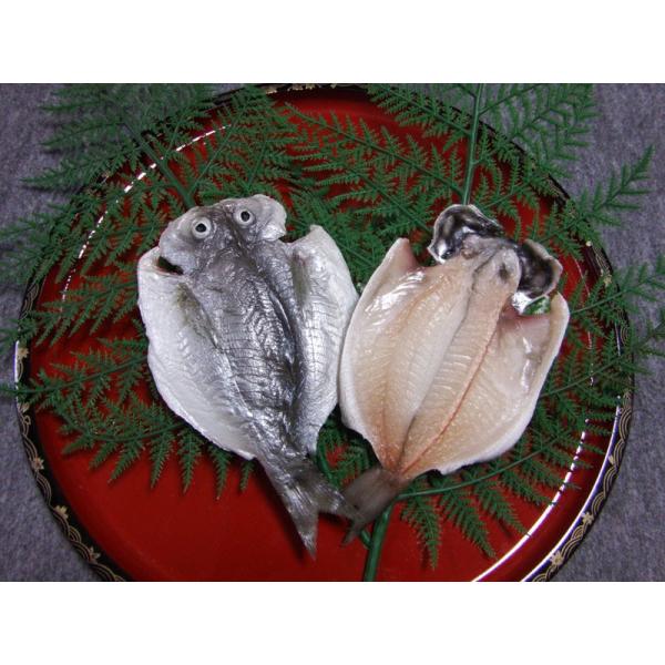 干物 えぼ鯛 干えぼ鯛 小 Buyee Buyee Japanese Proxy Service Buy From Japan Bot Online