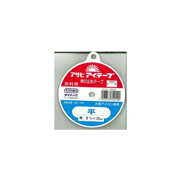 ATq @ACe[v@@@9mmX25m Жʐڒ@ߗp