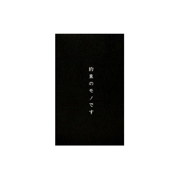 P&amp;A jV@|`܁@5 (񑩂̃mł)