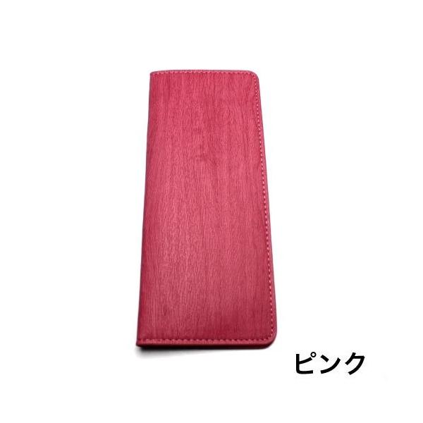 GNV y|[` {TbN PCB521 sN