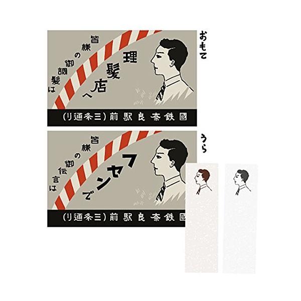 t }b`t {̏afUC ܃Xt SKE-0301