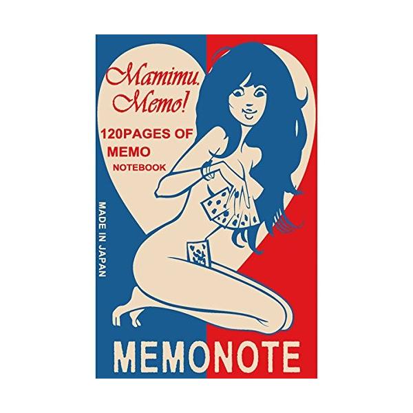 t  MAMIMU.MEMO AJre[W SMN-0180-023