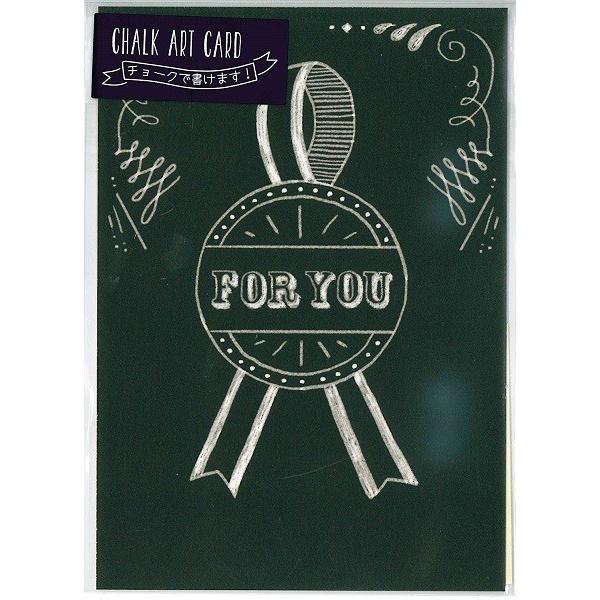 teBA `[NA[g|XgJ[h (tH[[)