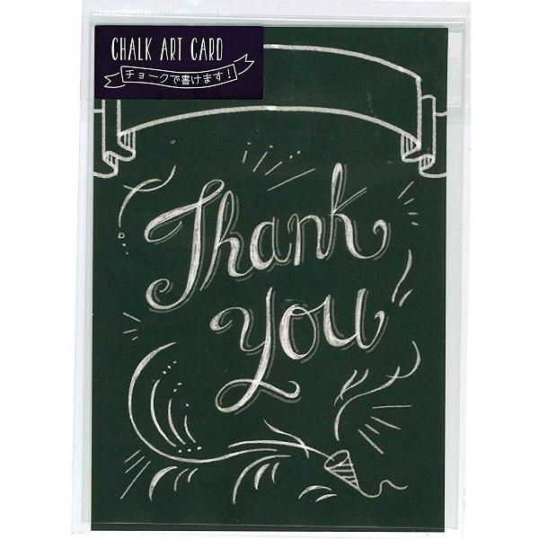 teBA `[NA[g|XgJ[h (TL[)