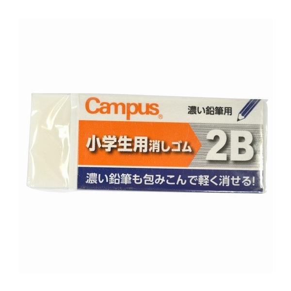 RN LpX S 2B^Cv wp PV-C100-1