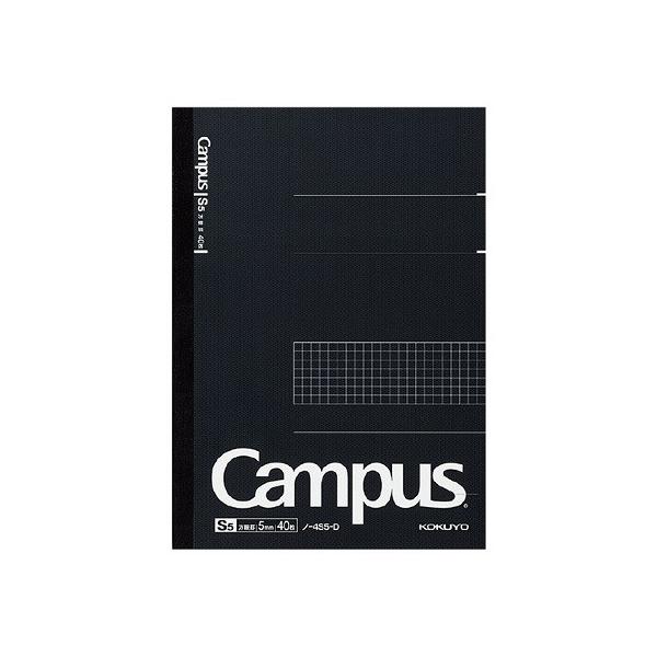 RN LpXm[g r Z~a5 m-4S5-D