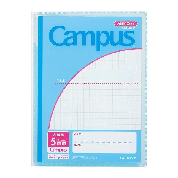 �R�N�� �L�����p�X�v�����g���Ƃ�J�o�[�m�[�g(�p�r��) �u���[ �m-623S10-5B