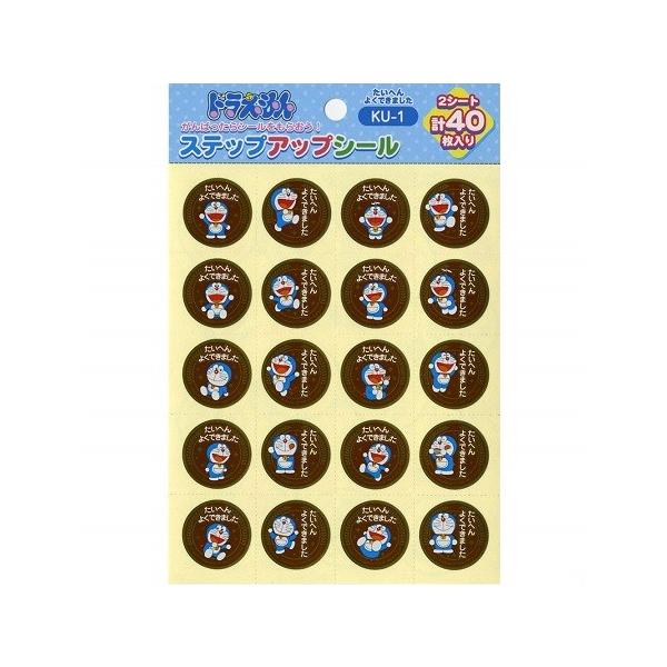 VEm[g XebvAbvV[ h ϗǂo܂ KU-1