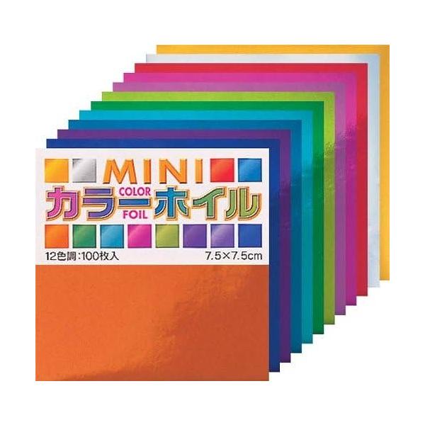 トーヨー カラーホイルおりがみ 008009 アルミ箔メタリック折り紙 75mm 100枚入り 12色 工作用 幼稚園・保育園の折り紙遊びに