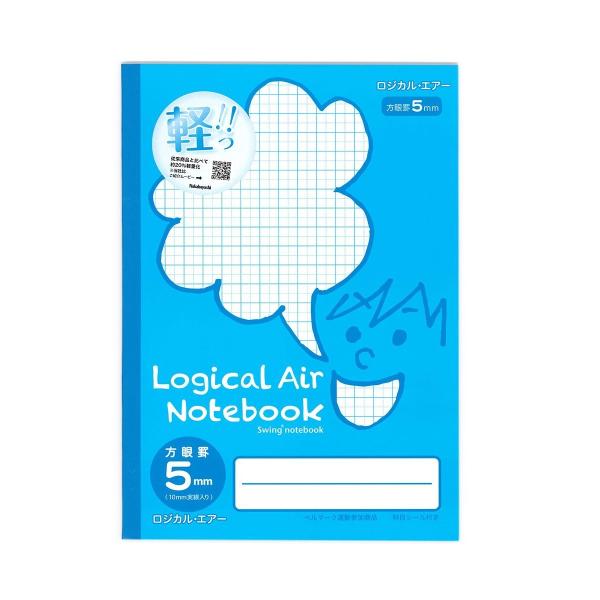 iJoV yB55mmm[g tFCX u[ HB5H504B