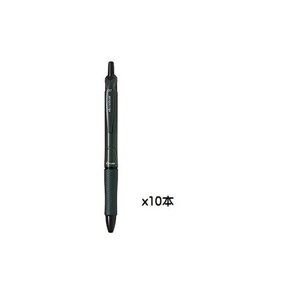 PILOT（パイロット） アクロボール Mシリーズ ボールペン 細字0.7mm 黒